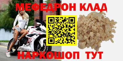 спиды Тверь