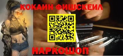 спиды Тверь