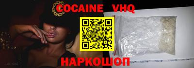 альфа пвп Татарск