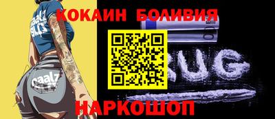 спиды Тверь