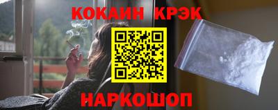 спиды Тверь