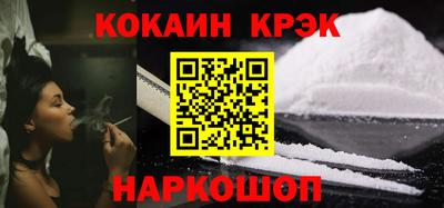 альфа пвп Татарск
