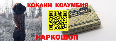 альфа пвп Татарск