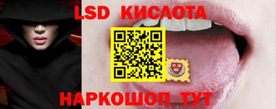 спиды Тверь