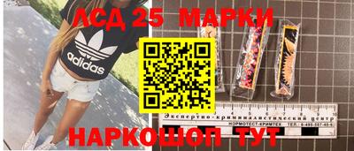 альфа пвп Татарск
