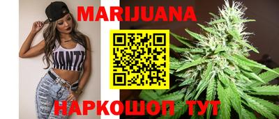 альфа пвп Татарск