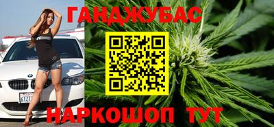 альфа пвп Татарск
