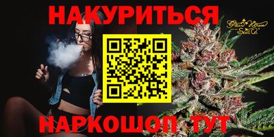 спиды Тверь