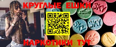 спиды Тверь