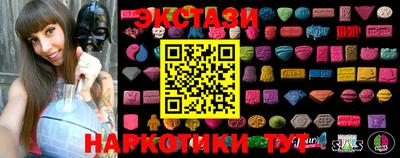 альфа пвп Татарск