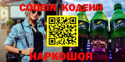 спиды Тверь