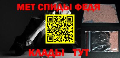 MDMA Premium VHQ Тара