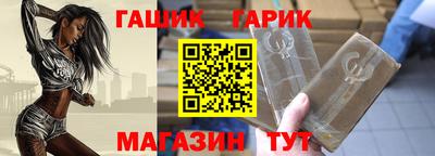 спиды Тверь