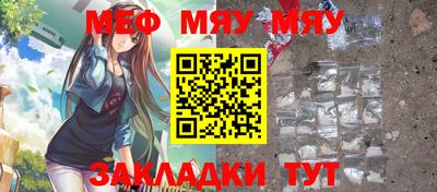 спиды Тверь
