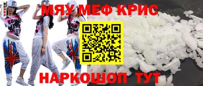 спиды Тверь