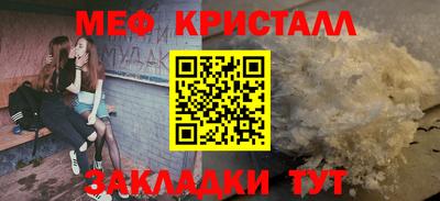 спиды Тверь